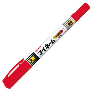 TNNpX SAKURA COLOR PRODUCTS }[J[ }Cl[cC ׎+ɍ  1Zbg(10{)(4901881180446 x10) ڈ݌=