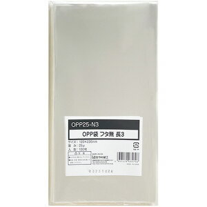 H OPP܃tbg(t^)3 120×235mm 0.025mm 1Zbg(500:100×5pbN)(4957470035796 x5) ڈ݌=