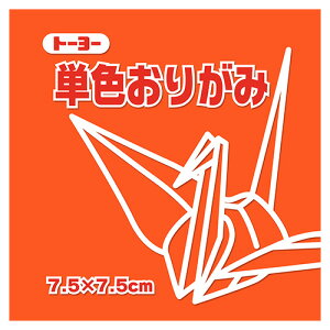 g[[ PF肪() 7.5×7.5cm 1Zbg(625:125×5pbN)(4902031293030 x5) ڈ݌=