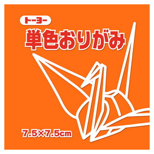 g[[ PF肪() 7.5×7.5cm 1Zbg(625:125×5pbN)(4902031316272 x5) ڈ݌=