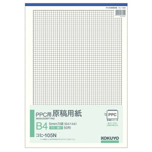 RN KOKUYO PPCpep B4 5mm (64×44) u[ 50 1Zbg(40)(4901480005966 x40) ڈ݌=