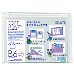 RN KOKUYO \tgN[P[X N[&J[ B6 }`Ȃ `bNt  1Zbg(5)(4901480125909 x5) ڈ݌=