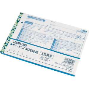 单H KT[rX{L^ A5 3 50g 1Zbg(10)(4975139557106 x10) ڈ݌=