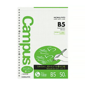 RN KOKUYO LpX [Y[t(r) B5 5mmr 26 1Zbg(250:50×5pbN)(4901480072104 x5) ڈ݌=