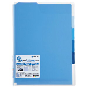 LOW KING JIM X[p[n[hz_[ 5RCfbNX(}`t) A4^e  1Zbg(5)(4971660025756 x5) ڈ݌=