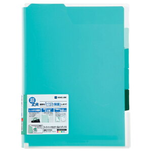 LOW KING JIM X[p[n[hz_[ 5RCfbNX(}`t) A4^e  1Zbg(5)(4971660025770 x5) ڈ݌=