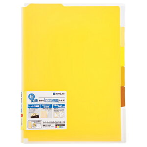 LOW KING JIM X[p[n[hz_[ 5RCfbNX(}`t) A4^e  1Zbg(5)(4971660025787 x5) ڈ݌=