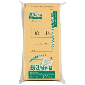 }AC  3 85g/m2 1Zbg(1000:100×10pbN)(4902850036184 x10) ڈ݌=