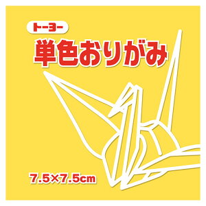 g[[ PF肪() 7.5×7.5cm 1Zbg(625:125×5pbN)(4902031316289 x5) ڈ݌=