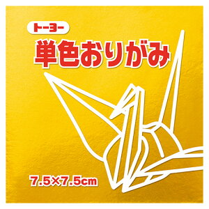 g[[ PF肪() 7.5×7.5cm 1Zbg(300:60×5pbN)(4902031293221 x5) ڈ݌=