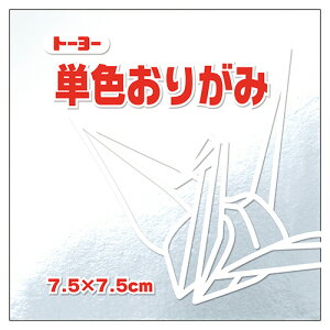 g[[ PF肪() 7.5×7.5cm 1Zbg(300:60×5pbN)(4902031293238 x5) ڈ݌=