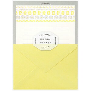 ~h ^[Zbg  ԃC  1Zbg(5pbN)(4902805864770 x5) ڈ݌=