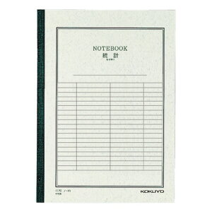 �R�N�� KOKUYO ���v�m�[�g6�� �Z�~B5 6mm �r��3�{ 40�� 1�Z�b�g(10��)(4901480070544 x10) �ڈ��݌�=��