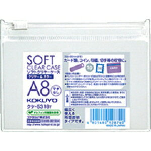 RN KOKUYO \tgN[P[X N[&J[ A8 }`Ȃ `bNt  1Zbg(5)(4901480128740 x5) ڈ݌=