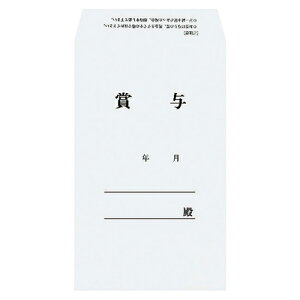 RN KOKUYO Гpܗ^ p8 1Zbg(300:30×10)(4901480006765 x10) ڈ݌=