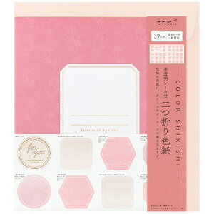 ~h J[F ܂ EV[t sN() 1Zbg(2)(4902805332828 x2) ڈ݌=