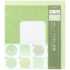 ~h J[F ܂ EV[t () 1Zbg(2)(4902805332842 x2) ڈ݌=