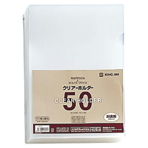 LOW KING JIM NA[z_[ A4^e  1Zbg(600:50×12pbN)(4971660065707 x12) ڈ݌=