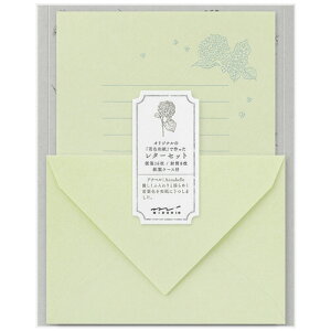 ~h ^[Zbg ԐFa A 1Zbg(3pbN)(4902805869317 x3) ڈ݌=