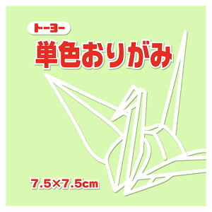 g[[ PF肪(݂ǂ) 7.5×7.5cm 1Zbg(625:125×5pbN)(4902031316319 x5) ڈ݌=