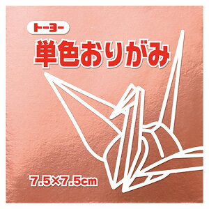 g[[ PF肪(ǂ) 7.5×7.5cm 1Zbg(300:60×5pbN)(4902031316180 x5) ڈ݌=