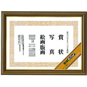 �R�N�� KOKUYO �܏�z��(�|���E�b�h) �܏�A4 1�Z�b�g(10��)(4901480445786 x10) ���񂹏��i