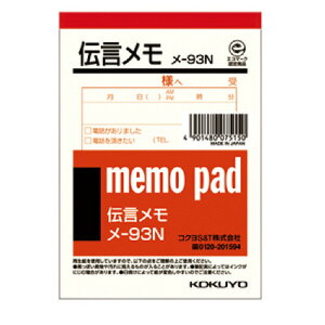 RN KOKUYO ` 125×88mm 1Zbg(20)(4901480075150 x20) ڈ݌=