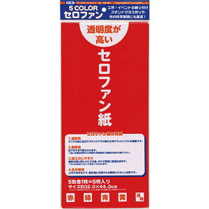 g[[ J[Zt@ 32×44cm 5F(e1) 1Zbg(100:5×20pbN)(4902031315374 x20) ڈ݌=