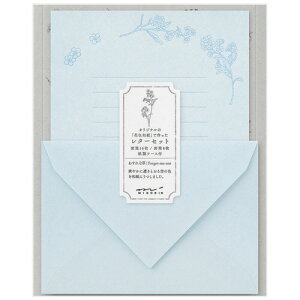 ~h ^[Zbg ԐFa A 1Zbg(3pbN)(4902805869324 x3) ڈ݌=