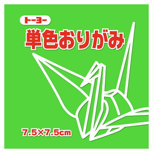 g[[ PF肪(݂ǂ) 7.5×7.5cm 1Zbg(625:125×5pbN)(4902031293092 x5) ڈ݌=