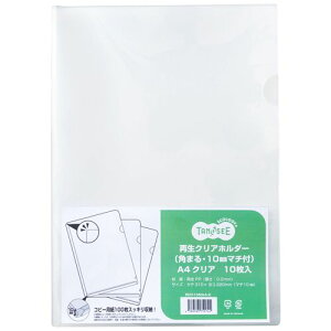 TPS ĐNAz_[(p܂E10mm}`)A40.2mmNA 1Zbg(100:10×10pbN)(4589585755742 x10) ڈ݌=