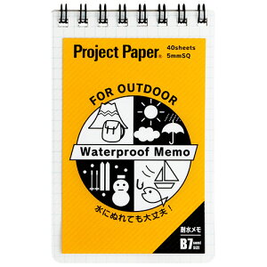 {m[g ILi vWFNgϐ B7 5mm 40 1Zbg(5)(4970051035626 x5) ڈ݌=