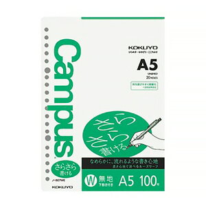 RN KOKUYO LpX [Y[t A5 n 20 ~t 1Zbg(500:100×5pbN)(4901480086347 x5) ڈ݌=