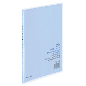 RN KOKUYO N[ubN(L[I[) Œ莮 B5^e 20|Pbg w11mm  1Zbg(20)(4901480065038 x20) ڈ݌=