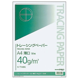 RN KOKUYO i`g[VOy[p[(n) A4 40g/m2 1Zbg(500:50×10)(4901480780016 x10) ڈ݌=