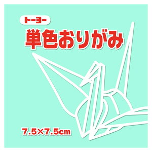 g[[ PF肪(݂ǂ) 7.5×7.5cm 1Zbg(625:125×5pbN)(4902031316364 x5) ڈ݌=