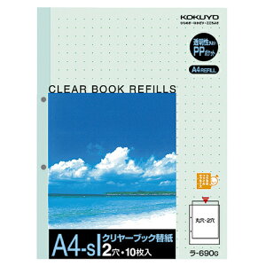 RN KOKUYO N[ubN֎ A4^e 2  1Zbg(200:10×20pbN)(4901480141374 x20) ڈ݌=