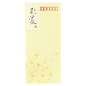 RN KOKUYO  ʗ `4 Fꎆ(N[) 1Zbg(40:8×5pbN)(4901480197104 x5) ڈ݌=