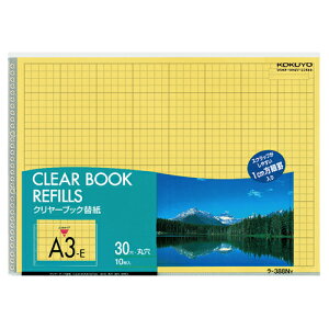 RN KOKUYO N[ubN֎ A3R 2E30  1Zbg(100:10×10pbN)(4901480043357 x10) ڈ݌=