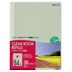 RN KOKUYO N[ubN֎ B4^e 2E36 O[ 1Zbg(100:10×10pbN)(4901480044668 x10) ڈ݌=