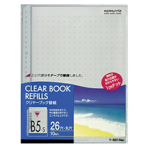 RN KOKUYO N[ubN֎(J[}bg) B5^e 2E26 O[ 1Zbg(200:10×20pbN)(4901480048260 x20) ڈ݌=