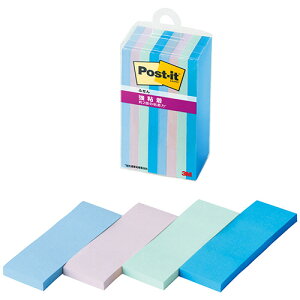 3M |XgECbg Sӂ }`J[2 75×25mm 4F 1Zbg(80:8×10pbN)(4550309342500 x10) ڈ݌=