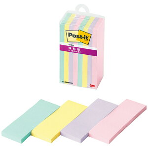 3M |XgECbg Sӂ }`J[5 75×25mm 4F 1Zbg(80:8×10pbN)(4550309342531 x10) ڈ݌=