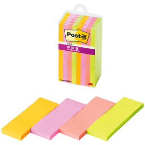 3M |XgECbg Sӂ }`J[6 75×25mm 4F 1Zbg(80:8×10pbN)(4550309342548 x10) ڈ݌=