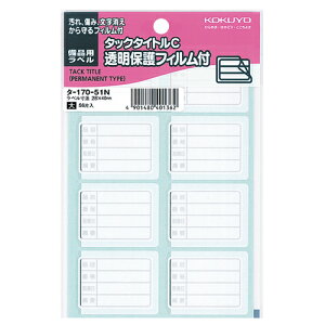 �R�N�� KOKUYO �^�b�N�^�C�g��C(�����ی�t�B�����t) ���i�p���x��28×40mm 1�Z�b�g(560��:56��×10�p�b�N)(4901480401362 x10) ���񂹏��i