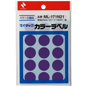 j`o }C^bN J[x ~^ a20mm  1Zbg(1800:180×10pbN)(4987167101749 x10) ڈ݌=