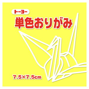 g[[ PF肪() 7.5×7.5cm 1Zbg(625:125×5pbN)(4902031316302 x5) ڈ݌=