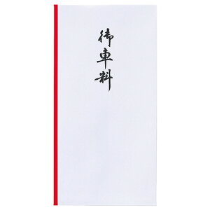 }AC V~ ԗ ^b` 1Zbg(100:10×10pbN)(4902850041072 x10) ڈ݌=