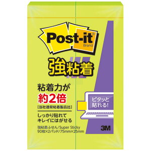 3M |XgECbg Sӂ 75×25mm AVbhC 1Zbg(20:2×10pbN)(4547452769445 x10) ڈ݌=