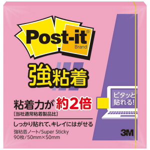 3M �|�X�g�E�C�b�g ���S���m�[�g �R�l�N�g�z���_�[ 50×50mm �g���s�J���s���N 1�Z�b�g(10��)(4547452769438 x10) ���񂹏��i